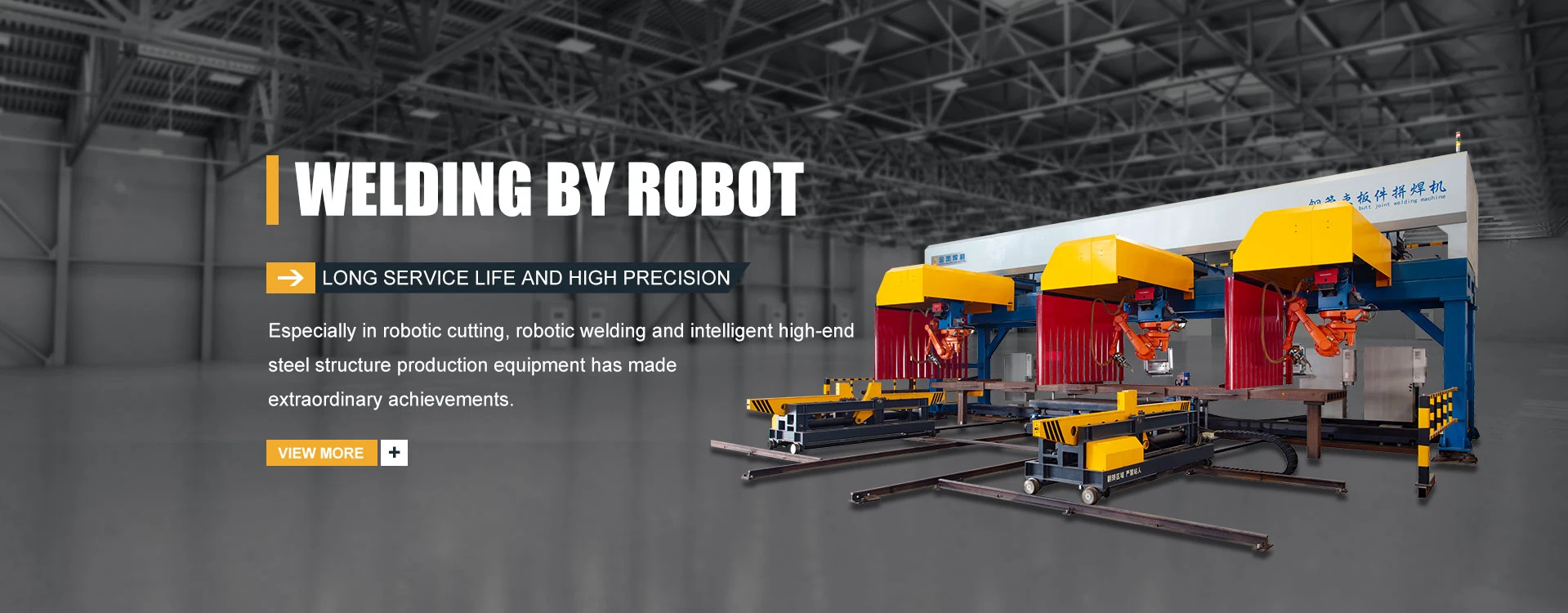 Profil Robot Kəsmə Xətti İstehsalçıları